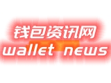 革新支付管理技术综述